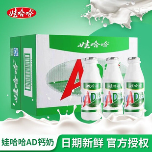 �޹���AD�}220ml*12/24/100ml*40��ţ��������乤