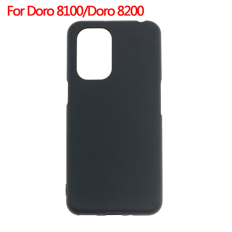 适用于Doro 8100保护套手机壳Doro 8200手机套磨砂壳素材TPU
