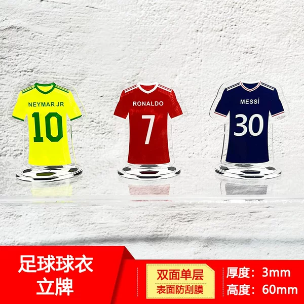 c Ronaldo Neymar Messi football sports star Jersey set up card ornaments surrounding acrylic