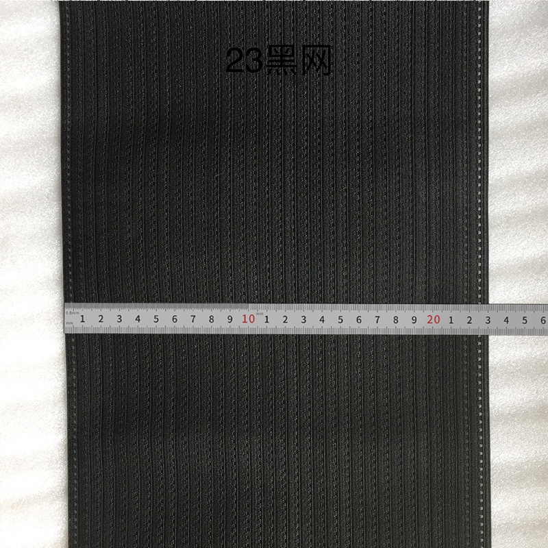 23cm 블랙 메쉬 50*6