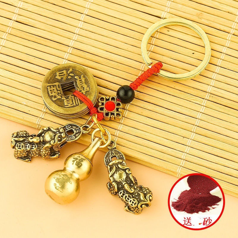 Կ׿۹ҼǮһɰʮФ«Ҽ