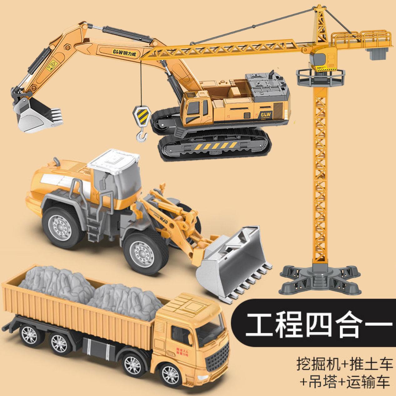 Vehículo de ingeniería de aleación excavadora grúa bulldozer transporte camión gran camión mezclador de cemento grúa rodadora camión juguetes