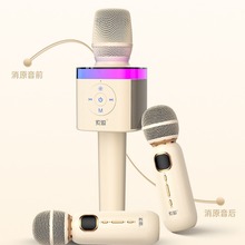 索爱MC62话筒音响一体麦克风自带音响家用便携卡拉OK户外直播专用