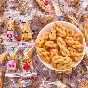 С��������С�黨��ʳ�Ϊ����b�������l���}�����ɢ�Q���eС��