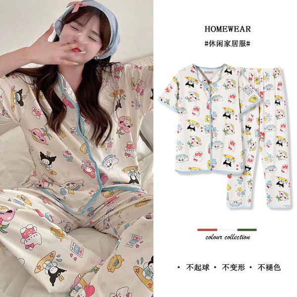 Summer pijama