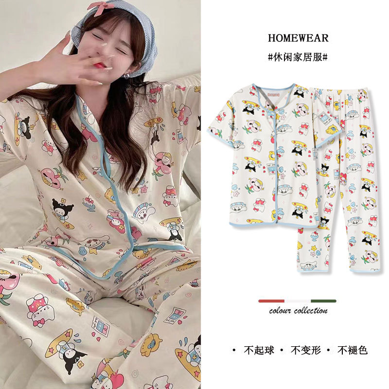 D.M-186 short and long Kumi cartoon cardigan