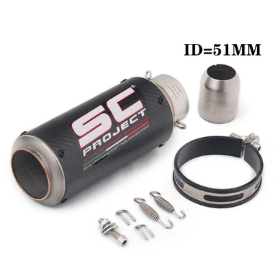Motorcycle exhaust pipe exhaust SC carbon - 51mm-round-mouth-carbon-fiber