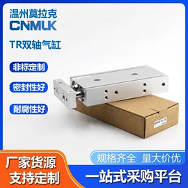 气缸;其他气动元件;气源处理器