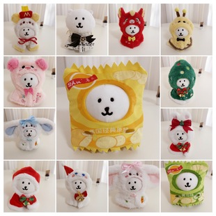�H�������Գ�������ż����·����b10cm���ÓQ�b�������ñ������