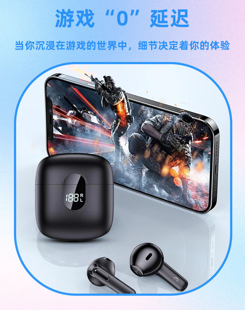 无线蓝牙耳机大电量超长续航3.jpg