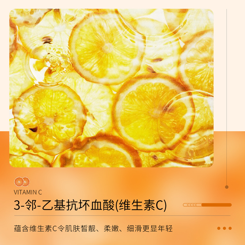 Boquanya vitamina C justo belleza esencia crema hidratante HIDRATANTE PIEL rejuvenecimiento belleza productos genuinos al por mayor