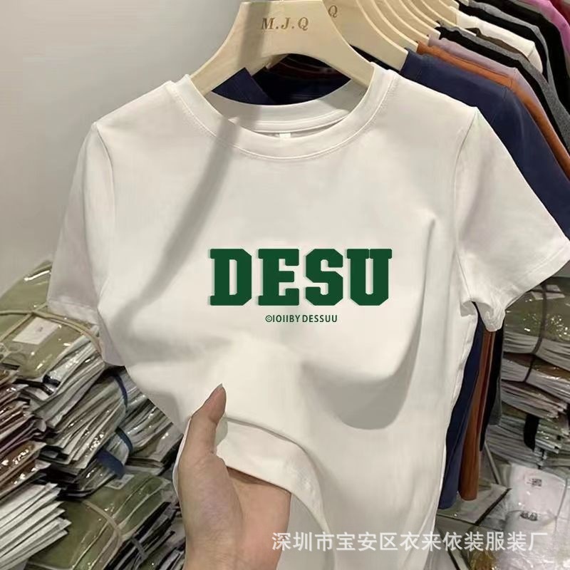 O1CN01KXdEpd1smZfiGhO1B_!!2216