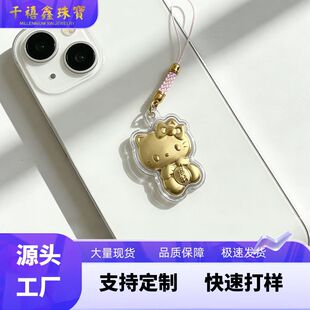 hellokitty��ͨ�֙C�耳׿۰������������KKT؈ֱ�����S���l