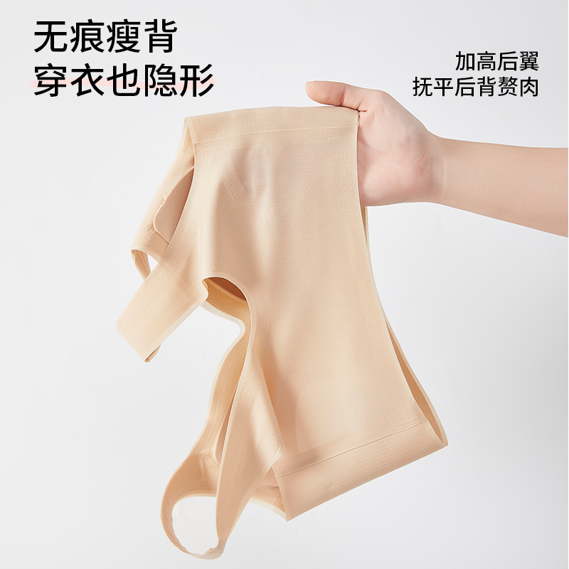 Ropa interior gran pecho cerrado soporte superior para evitar caída de pecho colateral tipo de bra fijo de copa completa sin rastros sujetador de elevación