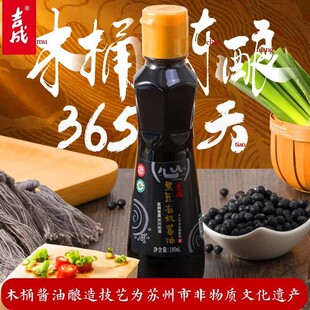 ���ɺڶ��ЙC�u��180ml�ؼ�365��ŷ����o���|���郺ͯ����ƿ�b