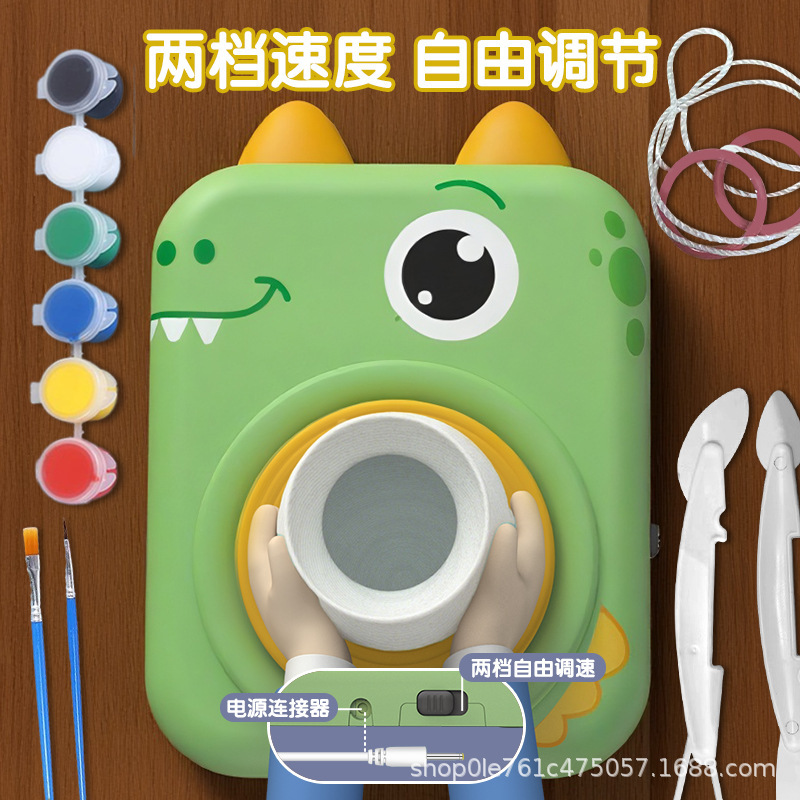 Fun Pottery Machine Science and Education Toys Handmade Carving DIY Cartoon Baby Educational Coloring Mold Kindergarten Painting Fun Pottery Machine Science and Education Toys Handmade Carving DIY Cartoon Baby Educational Coloring Mold Kindergarten Painting