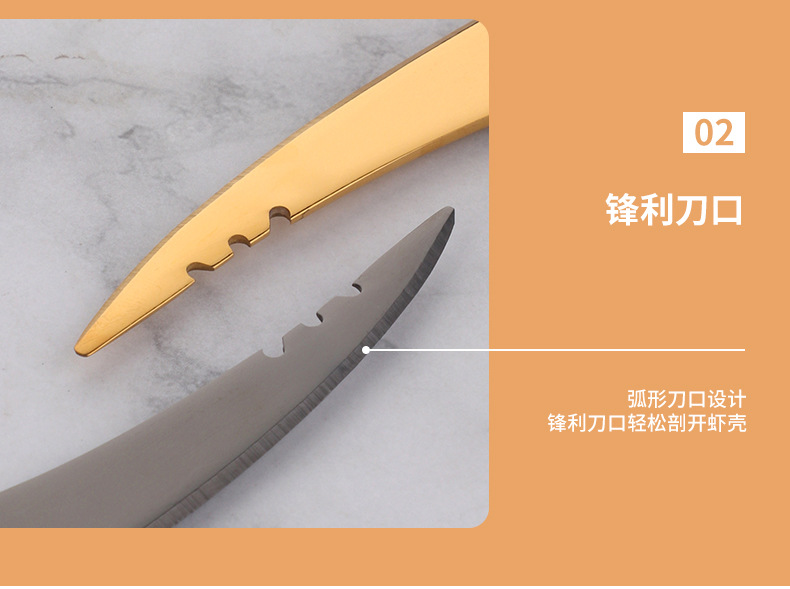 详情_09