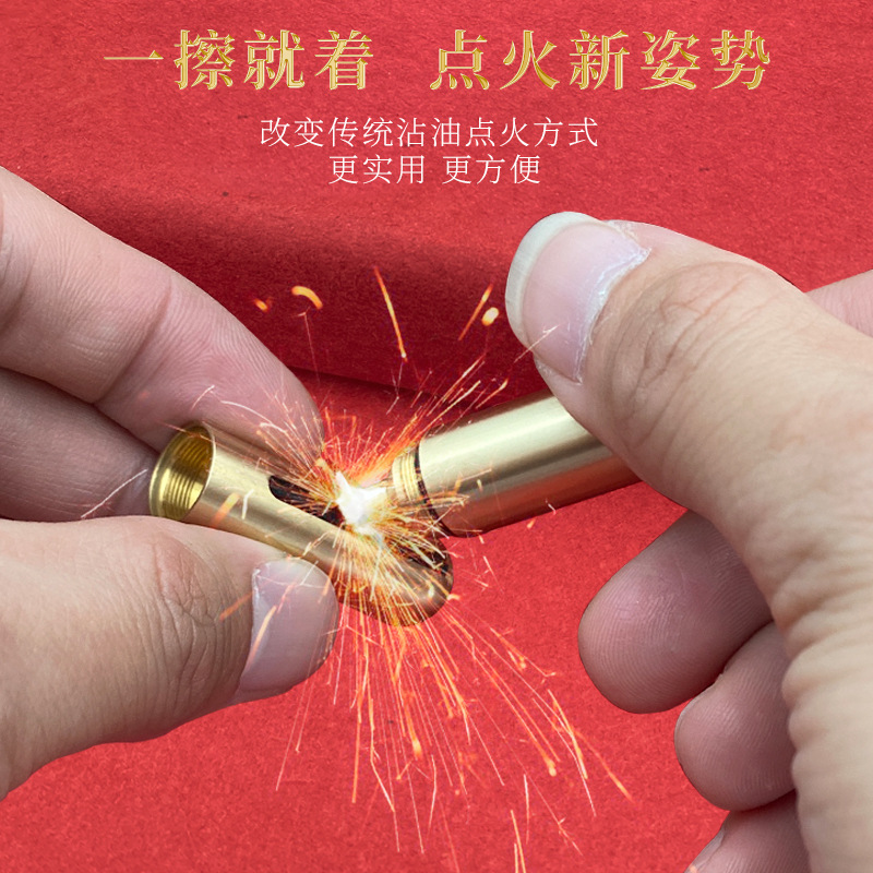 CHIEF���츴�Ż�������ʽԿ�׿ۻ�ͭú�ʹ���