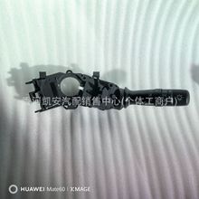 934101M631 93410-1M631 �������ִ�����������ƿ���
