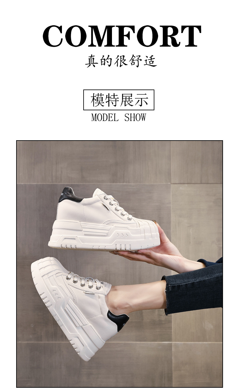 Giày sneaker nữ đế dày tăng chiều cao bên trong, phối bánh xốp thoáng khí — Màu be chi tiết 14