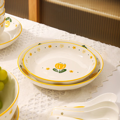 日式餐具機印釉下彩家用陶瓷盤8寸圓盤菜盤深盤子創意小清新餐具