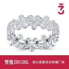 ����С�r��S925�y�Ž� �M�Īɣʯ��ָ�����OӋ �r�аٴ�ͨ�ڽ�ָ