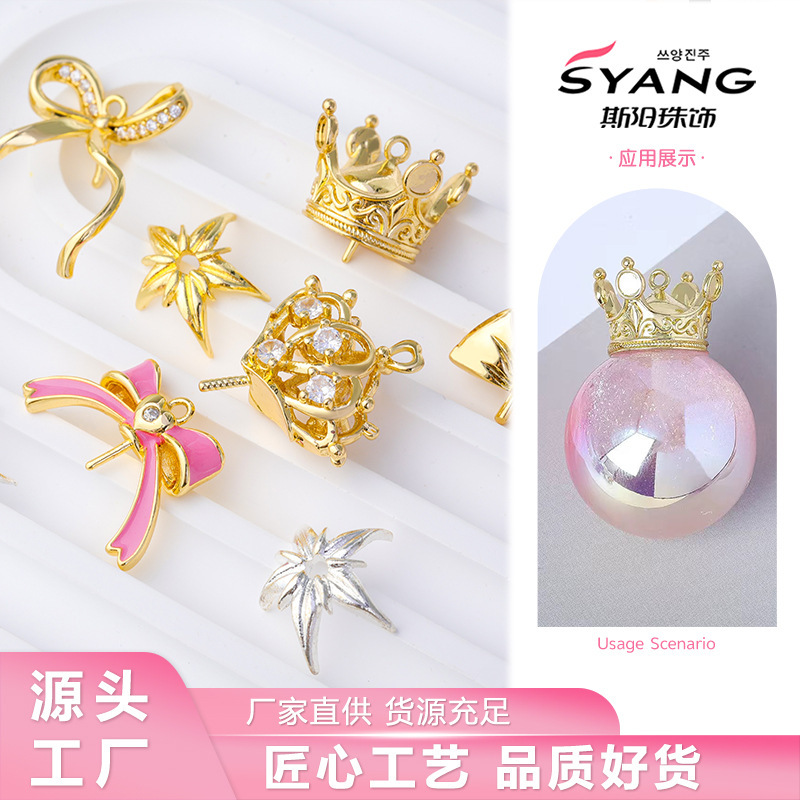 Cross-Border New Alloy Phone Chain Pendant Earrings 16K Electroplated Alloy Oil Painting Jewelry Materials Loose Beads Accessories Cross-Border New Alloy Phone Chain Pendant Earrings 16K Electroplated Alloy Oil Painting Jewelry Materials Loose Beads Accessories