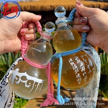 葫芦玻璃瓶透明酒瓶文旅纪念密封分装瓶空瓶饮料瓶厂家现货批发