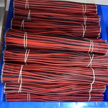 2468�t�ځK���p�^��a26/24/22/20/18AWG����ƽ�о�늳�����Դ