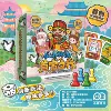 9569-Wandering around the fairy world [2-4 people play]