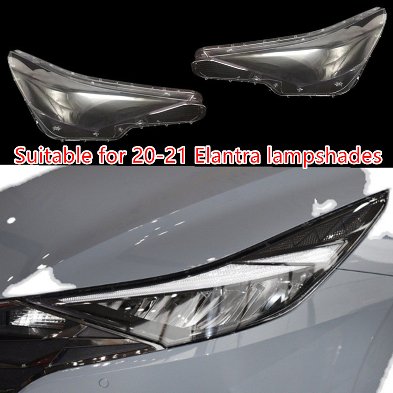 Suitable for Hyundai 20-21 Elantra headlight cover 20 new Elantra headlight cover rear shell