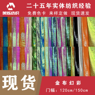 �D�䲼�C�𲼽𲼱�������������ò����y����c�����bh��Ⱦ
