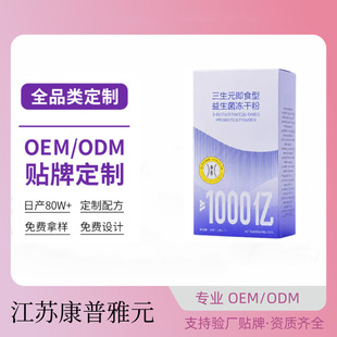 1000�|�������Ԫ��ʳ�����������ɷ۳������������w��ϼӹ��N��