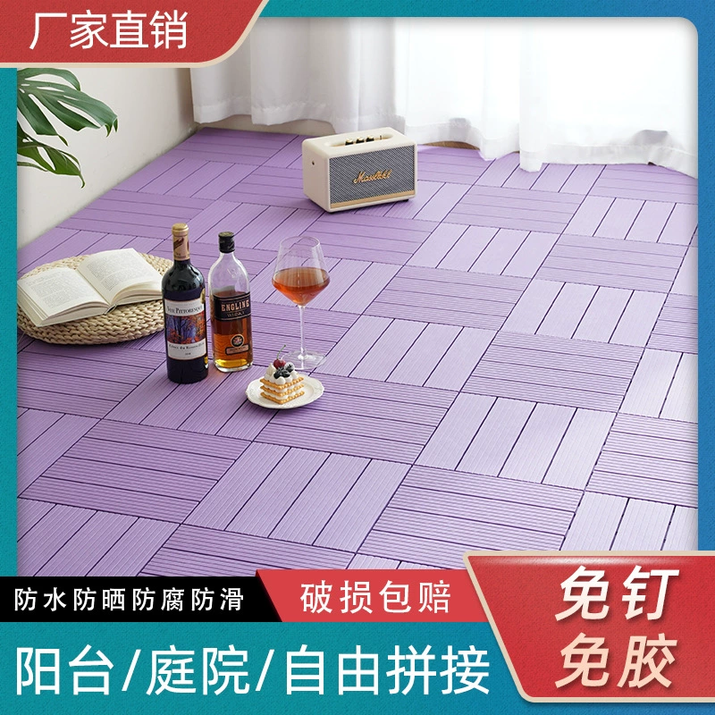 Балкон антикоррозийный наружный солнцезащитный крем пластиковые полы Терраса сад ванная комната самостоятельно укладка двор имитация пластиковый деревянный пол DIY