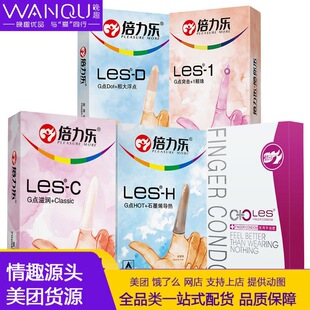 ������LESŮͬ������ָ��ȫ�ד�����QQ�� ��ָ���ͳ����փ�ͬ־��