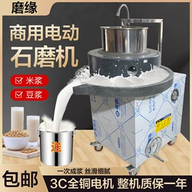 豆制品加工;米面机械