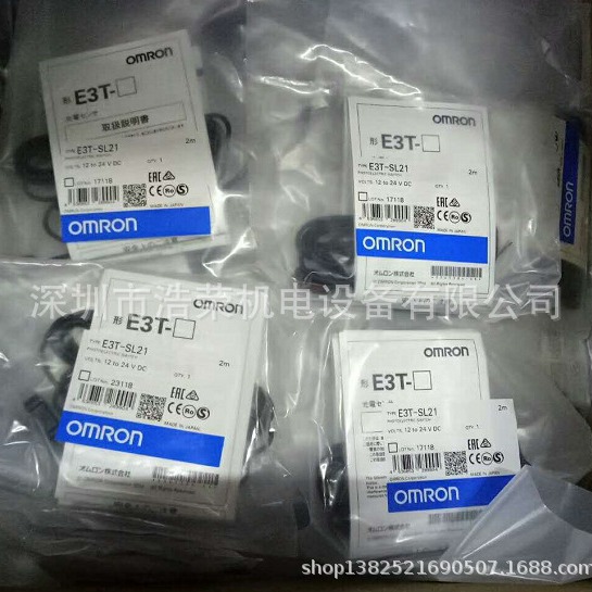 E2B-M12KN08-WZ-C1     OMRON/欧姆龙    全新原装 正品出售