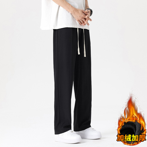 Men's 2025 New Style Relaxed Straight Leg Winter Fleece Pants, Loose Wide Leg Spring and Autumn Thin Casual Long Trousers