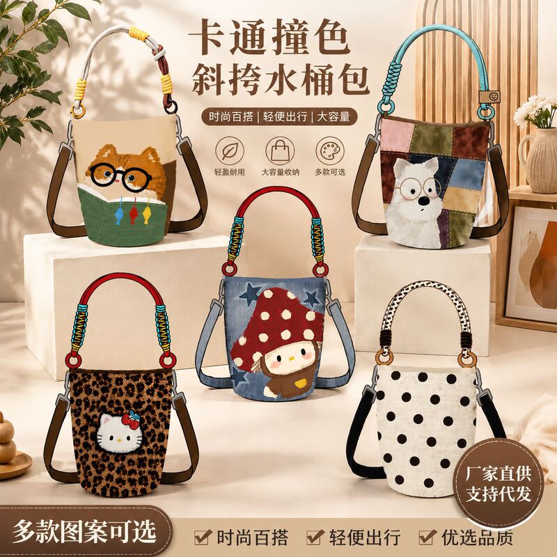 Cross-border wholesale cartoon canvas bags, niche design printed fabric bags, shoulder and crossbody bags, casual shopping bags manufacturer Cross-border wholesale cartoon canvas bags, niche design printed fabric bags, shoulder and crossbody bags, casual shopping bags manufacturer