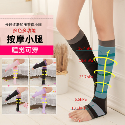 FEELING TOUCH mid-calf open toe leg shaping socks, five-section compression socks, leg socks, sleep socks - w070