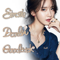 2021新款胸針高檔女 韓版t恤防走光優雅時尚 十八歲少女 西服配飾