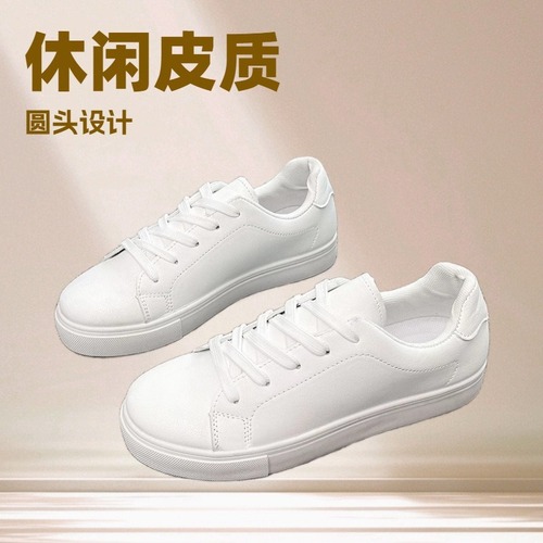 White canvas shoes, spring and summer laced student shoes, soft soles, running shoes, flat, anti-slip women's shoes