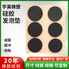 hozlݗl͸ߜ|ܷ⾏_|Ϳɲމ|Ƭ