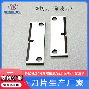 Դ�^�S�������Schleuniger���~˼Komax�䎬�y�3F�е��u䓄�Ƥ��
