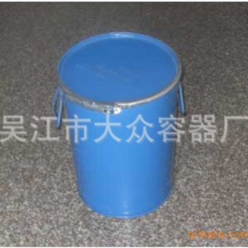 供应蓝色手提50L直开口桶