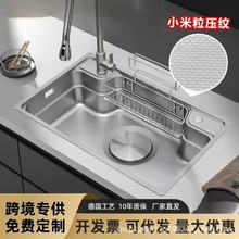 ��ʽ�N����β�304/201���P�ϴ�������С����ˮ�ۼӺ�3mmϴ���