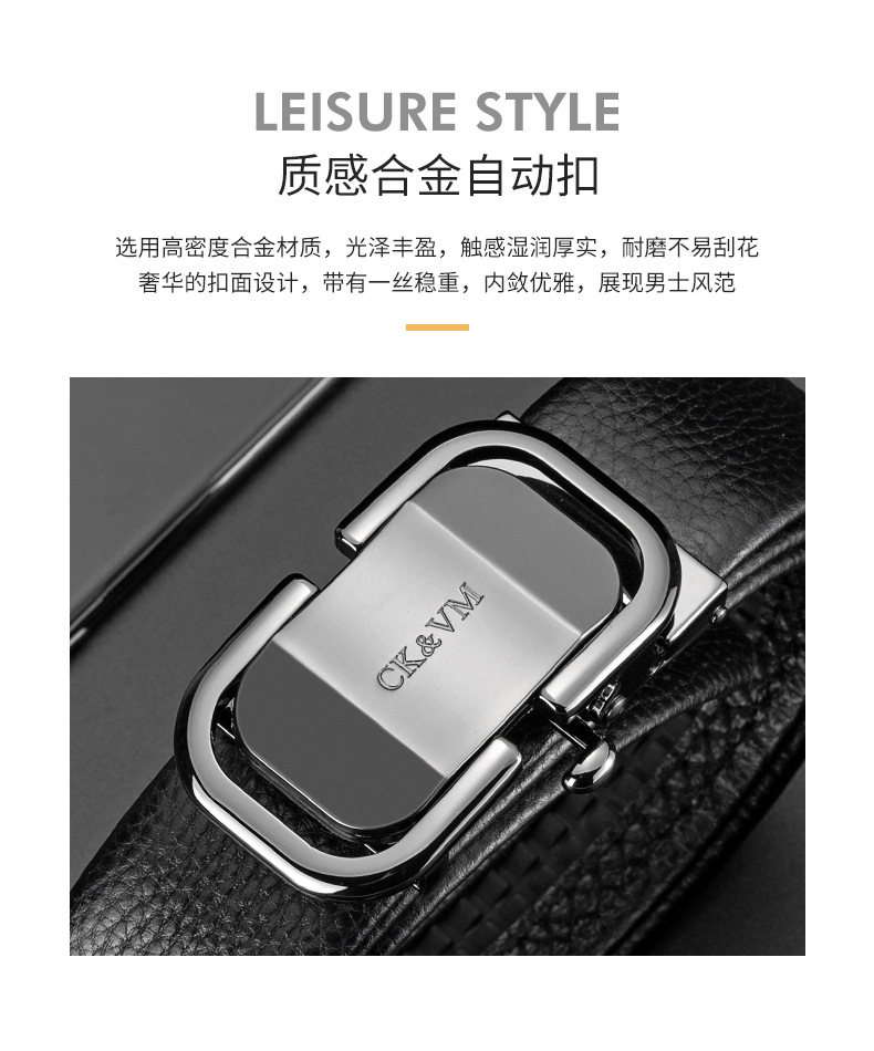 Guangzhou Genuine Leather Men's Belt with Automatic Buckle, Full Grain Cowhide Waist Belt, Premium Quality Men's New Style