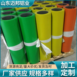 5182��̼�T���X���� 0.2-1.5mm ���BĻ��/����0.5mm��1mm�ʉT�X��
