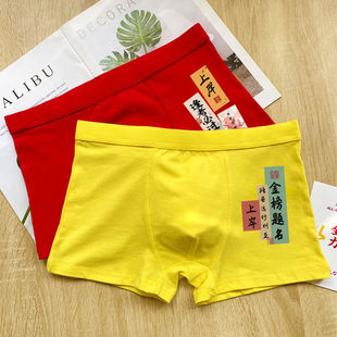 �߿��п���ԇ��ѝ����ɫ�Sɫ����ѝ�������з꿼���^����}��2025