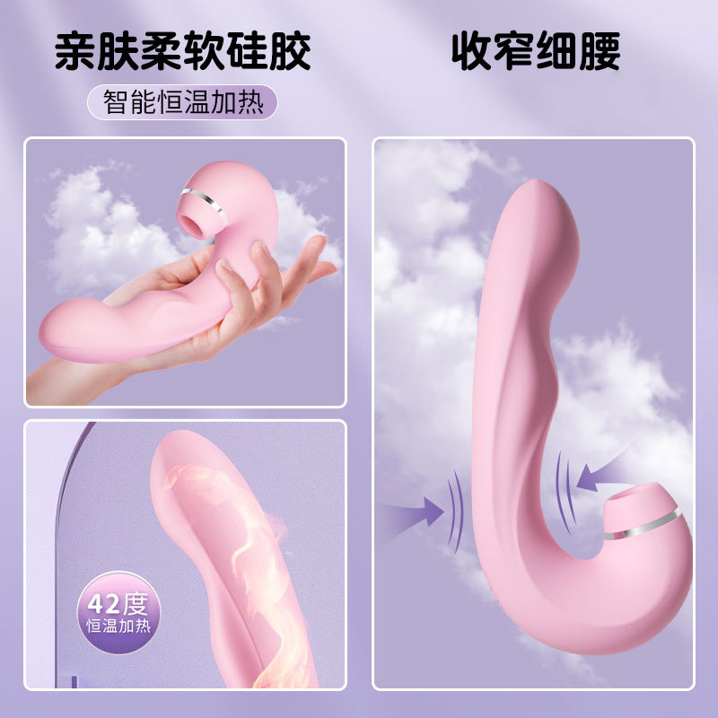 1000 Degrees Mili Lingxi Vibration Rod Female Suction Trigger Vibration Heating Wearable Female Self-pleasure Device Erotic Sex Products 
